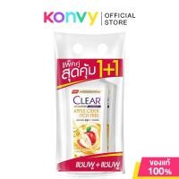 ราคา เคลียร์ แชมพู ขจัดรังแค 370มล Clear Shampoo 370ml 2 (24812449201)