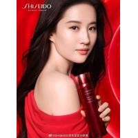 ราคา ฉลากไทย SHISEIDO Eudermine Activating Essence 70ml น้ำตบหน้าใส รุ่นปรับสูตรใหม่ (23978471014)