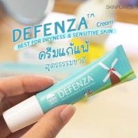ราคา Skinplants Defenza Cream 12 กรัม (21985100639)