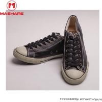 ราคา ส่งฟรี ถูกสุด รองเท้าผ้าใบทรงคอนเวิส รองเท้าทรงConverse รองเท้าหนัง รองเท้าผ้าใบหนัง รองเท้าทางการ รองเท้าผ้าใบสีดำ รองเท้าผู้ชาย รองเท้าแฟชั่น รองเท้าผู้หญิง รองเท้าMashare (1662948299)