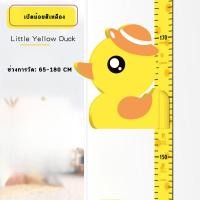 ราคา Comysubao ที่วัดความสูงเด็ก สติ๊กเกอร์ส่วนสูง วัดส่วนสูงเด็ก สติ๊กเกอร์ติดผนัง ลายช้างและยีราฟ (24792773617)