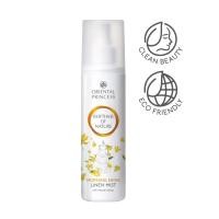 ราคา Rhythms of Nature Morning Shine Linen Mist 250 ml (24935260292)
