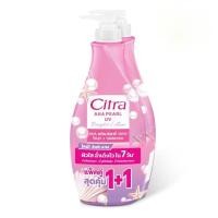 ราคา ซิตร้า เพิร์ลลี่ ไบรท์ ยูวี ผลิตภัณฑ์โลชั่นสำหรับมือและผิวกาย 320มล (24748617896)