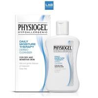 ราคา ซื้อ 1 แถม 1 Physiogel Daily Moisture Therapy Dermo Cleanser 150ml ฟิสิโอเจล ผลิตภัณฑ์ทำความสะอาดผิว 150มล (3170830841)