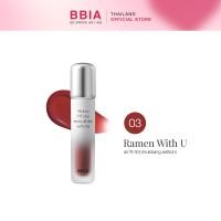 ราคา Bbia Mukbang Edition Air Fit Tint Water Fit Tint เปีย ลิปทินท์ (24624204971)