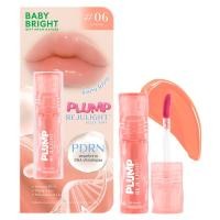 ราคา Baby Bright พลัมพ์รีจูไลท์เจลลี่ทินท์ 3g มีให้เลือก 12 สี (24423750926)