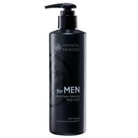 ราคา Oriental Princess for MEN Ultra Fresh Hydrating Body Lotion โลชั่นผิวกายสำหรับผู้ชาย 250ml (8026883090)