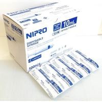 ราคา กระบอกฉีดยา ไซริ้งค์ นิโปร ์Nipro ป้อนยา ไซริงค์พลาสติก ไม่มีเข็ม ขนาด 135102050ML ขายยกกล่อง ออกใบกำกับภาษีได้ สินค้าพร้อมส่ง ส่งเร็ว (9000853718)