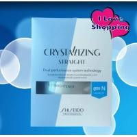ราคา Shiseido Crystallizing Straight Alpha 125 g ยายืดผม ชิเชโด (22593526853)