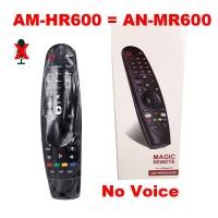 ราคา NEW AM HR600 AN MR600 Replacement FOR LG Magic Remote Control 42LF652v LF630V 55UF8507 49UH619V for Smart TV an mr600 (23318971573)