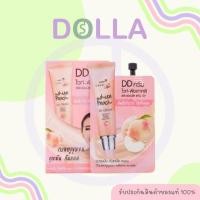 ราคา กล่อง x6 นามิ เมค อัพ โปร ไวท์ พีช ดีดี ครีม 7g Nami Make Up Pro White Peach DD Cream 7g (22303591992)