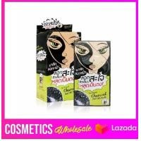 ราคา ส่งฟรี Mint Juleb โคลน ลอกสิวเสี้ยน ลอกสะใจ หลุดเป็นตอ the original charchoal peel off mask (2137034395)