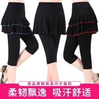 ราคา กางเกงเต้นรำสตรีแบบใหม่ในช่วงฤดูร้อน กางเกงเต้นรำแบบบาง กางเกงเต้นรำแบบฝึกซ้อม กางเกงขายาว 7 ส่วน กางเกงขายาวสำหรับผู้หญิง (24531695442)