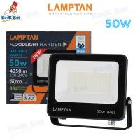 ราคา ใช้ไฟบ้าน LAMPTAN โคมไฟสปอตไลท์ LED กันน้ำ100 IP65 20 30 50 100 200W แสงขาว แสงเหลือง รุ่น Nero Harden SPOTLIGHT โคมสปอตไลท์ สปอทไลท์ โคมฟลัดไลท์ LED Floodlight (15321419291)