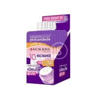 ราคา กล่อง x 6 โรจูคิส พอร์เลส เซรั่ม 6ml 8ml 10ml Rojukiss Poreless Serum 6ml 8ml 10ml (24598893199)