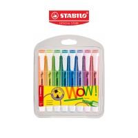 ราคา STABILO swing cool ปากกาไฮไลท์ ปากกาเน้นข้อความ สีสะท้อนแสง แพ็ค 8 สี 275 8 3 (21430215294)