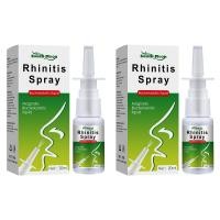 ราคา South Moon สเปรย์พ่นจมูก Rhinitis Spray พ่นจมูก แก้อาการแน่นจมูก คัดจมูก น้ำมูกไหล สำหรับภูมิแพ้ ช่วยป้องกันภูมิแพ้ สำหรับคนเป็นภูมิแพ้ Nasal Spray ป้องกันจมูกแห้ง สำหรับชีวิตประจำวัน (24815995800)