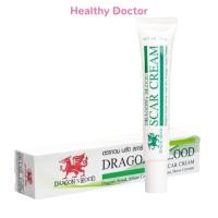 ราคา Dragon Blood Scar Cream ดราก้อน บลัด สการ์ ครีมบำรุงผิว ครีม บำรุงผิวที่มีปัญหารอยแผลเป็นจากสิว 5 15 G (24127821347)