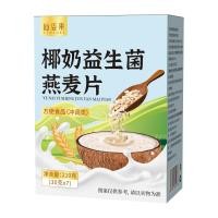 ราคา ข้าวโอ๊ตนมมะพร้าว ข้าวโอ๊ตพร้อมใยอาหารและคุณค่าทางโภชนาการ ข้าวโอ๊ตโปรไบโอติกนมมะพร้าวพร้อมรับประทาน ข้าวโอ๊ตสำเร็จรูป ข้าวโอ๊ตอิ่มท้อง ข้าวโอ๊ตกะทิ ข้าวโอ๊ตน้ำนมมะพร้าว (24826924909)