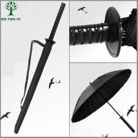 ราคา NFA ร่มด้ามยาว ร่ม เสาตรง มีด ร่ม ดาบ ร่ม แอนิเมชั่น โฆษณา ร่มซามูไรญี่ปุ่น creative (16597882539)