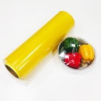 ราคา 300 เมตร ฟิล์มห่ออาหาร ม้วนใหญ่ แรป ถนอมอาหาร fresh wrap ยาว พลาสติกแรพ ฟิล์มถนอมอาหาร (23837012176)