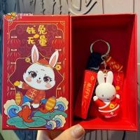 ราคา ของตกแต่งรถยนต์ เคสโทรศัพท์มือถือ กระเป๋าสตางค์ผู้หญิง อุปกรณ์ตกแต่งภายในรถยนต์ แฮนด์เมด รูปกระต่าย Miffy คู่รัก (20474977172)