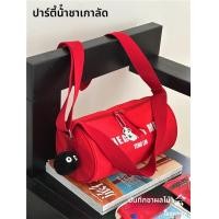 ราคา กระเป๋าสะพายข้างสีแดงแบบลำลองสำหรับนักเรียนวัยรุ่น กระเป๋าสะพายข้างทรงถังสำหรับผู้หญิง กระเป๋าถือทรงถังแบบอเนกประสงค์สำหรับผู้หญิง (20547029580)
