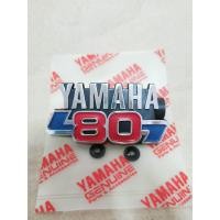 ราคา ตราบังลม โลโก้ บัง ลม YAMAHA Y80 Y80 ทองขาว งานไทยยุคเก่า พร้อมกิ้บล๊อค พร้อมใส่ (21989614330)