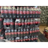 ราคา น้ำอัดลม โค้ก 1 25 L 1 แพ็ค มี 12 ขวด สั่งได้ออเดอร์ละ1แพค (24472986575)