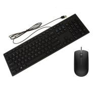 ราคา DELL KB216 KEYBOARD คีย์บอร์ด MULTIMEDIA KB216 TH (20996826725)