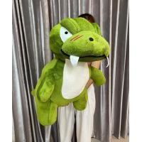 ราคา ตุ๊กตาไดโนเสาร์หน้าโหด ขนนุ่ม ขนเงา ขนาด 18 20 นิ้ว รับประกันความสวย (13230604782)