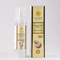ราคา พิณนารา พินนารา เซรั่มน้ำมันมะพร้าว น้ำมันมะพร้าวสกัดเย็น 85ml (24276121872)