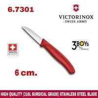 ราคา มีดปอกผลไม้ Victorinox SWISS CLASSIC PARING KNIFE ใบมีดเรียบ ขอบตรง 6 ซม ด้ามจับ โพรพิลีน PP 6 7301 6 7303 ของแท้ (22133442643)