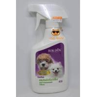 ราคา สเปรย์ดับกลิ่นตัวสุนัข สูตรน้ำไม่ผสมแอลกอฮอล์ 400 ml BokDok Deodorant Spray ใช้ได้กับ สุนัข แมว และสัตว์เลี้ยงทั่วไป (764128209)