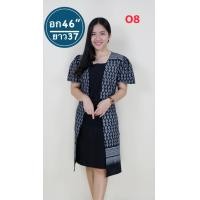 ราคา ชุดผ้าไทย สาวอวบอ้วน อก 46 เดรสผ้าไทยไซส์ใหญ่ ชุดพื้นเมืองบิ๊กไซส์ ชุดผ้าฝ้าย ชุดทำงานสาวอวบอ้วน ชุดงานบุญไซส์ใหญ่ (19566656338)