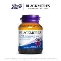 ราคา Blackmores แบลคมอร์ส โคอาล่า มัลติวิตามิน มิเนอรัล เม็ดเคี้ยวผสมวิตามินรวมและแร่ธาตุ 30S (23603838379)