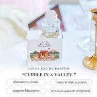 ราคา ของแท้ ตัวแทน พร้อมส่ง Janua น้ำหอม JANUA พร้อมกล่อง มีของแถม นำ้หอมแจนยัวร์ ตัวดัง กลิ่นหอมหรู น้ำหอมJanua (18061289534)