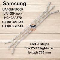 ราคา หลอดแบล็คไลท์ Backlight TV Samsung ซัมซุง รุ่น UA40EH5000R UA40EHxxxx HG40AA570 UA40H4200AK UA40H5303AK 1set 3 แถว 13 12 13 LED 3V ยาว 760 mm (24583593440)