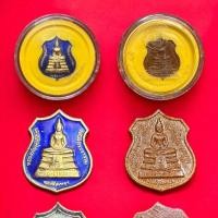 ราคา เหรียญหลวงพ่อโสธร รุ่นสร้างพระอุโบสถหลังใหม่ ปี 2538 เนื้อทองแดงกะหลั่ยทองลงยาน้ำเงิน ทรงอาร์ม (24163670353)