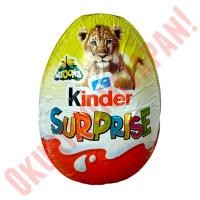 ราคา Kinder Surprise Egg ไข่เซอร์ไพรส์คินเดอร์ ส่งโดยรถขนส่งเย็น (24067456807)