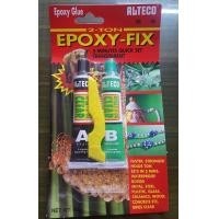 ราคา กาวอีพ๊อกซี่ ALTECO Epoxy กาวอีพ็อกซี่ สีใส 2 ตัน แห้งเร็ว 5 นาที ขนาด 40 กรัม กาวติดเหล็ก ติดคอนกรีต ติดพลาสติก (527642130)
