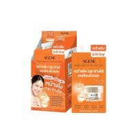 ราคา ส่งฟรี 1กล่อง 6ซอง อะลิเซ่ ALESE Premium Horse Oil Snail White Cream Miracle Boostink Serum Anti Melasma Sunscreen (22744142049)