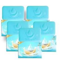 ราคา 5 ก้อน สบู่รังนก K2 Birds Nest Soap 70g มีบริการเก็บเงินปลายทาง (12254233491)