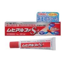 ราคา Muhi S Muhi S2 S2A S Liquid S Alpha Muhi Baby ทาแก้คันจากรอยยุงกัด ใช้กับเด็กเล็ก ผู้ใหญ่ นำเข้าญี่ปุ่น (17541380288)