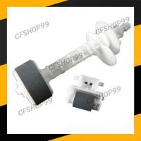 ราคา ลูกยางดึงกระดาษ ตัวบน ตัวล่าง EPSON L120 L220 L210 L360 (19316755072)