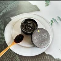 ราคา Moroccan Black Soap สบู่ดำโมร็อกโค กลิ่นยูคาลิปตัส จากน้ำมันมะกอกบริสุทธิ์ 100 ผสมเนื้อมะกอกดำ ขนาด 160 กรัม และ 220g รุ่นใหม่ (21768088403)