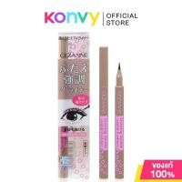 ราคา Cezanne Drawing Double Eyelid Eyeliner 0 5ml เซซานน์ อายไลน์เนอร์สีอ่อนพิเศษ (22139870415)
