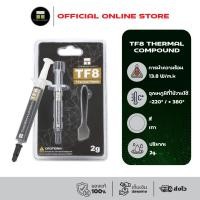 ราคา Thermalright TF8 Thermal Compound 2g 13 8 W m k (13186124895)