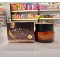 ราคา Precious Skin Black Ginseng เพรชเชิส สกิน เซรั่มโสมดำ ครีมโสมดำ สบู่โสมดำ ของแท้100 (24195403699)