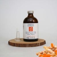 ราคา สารสกัดขมิ้นชัน สารสกัดธรรมชาติ ออร์แกนิค บำรุงผิว เครื่องสำอาง 25 100กรัม (23869466612)